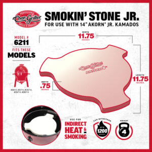 6211 SmokinStone JR Size Comp