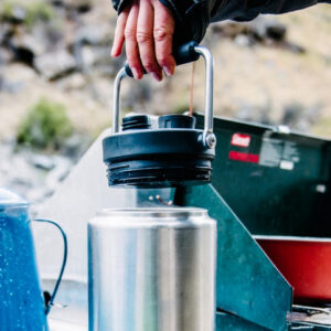 R Jug Drinkware Product Overview Image FatLid Insulation 1x.jpg